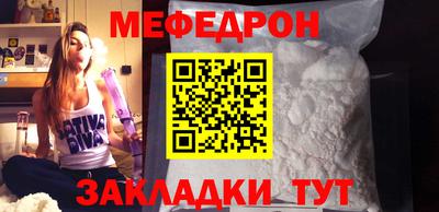 крисы Изобильный