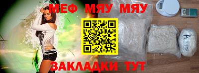 марихуана Ирбит
