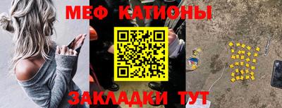 марихуана Ирбит