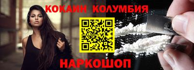 крисы Изобильный