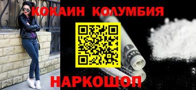 крисы Изобильный
