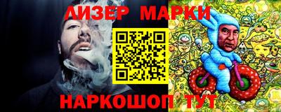 крисы Изобильный