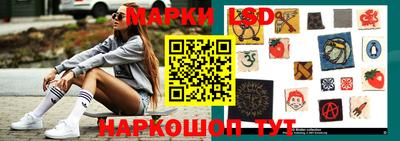 марихуана Ирбит
