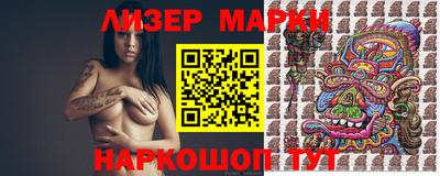 трава Ипатово