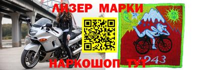 трава Ипатово
