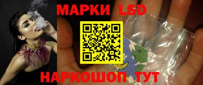 трава Ипатово