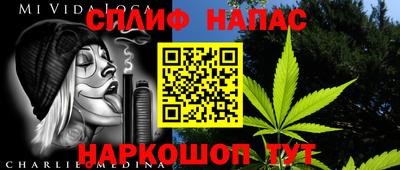 крисы Изобильный