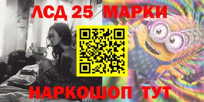 марихуана Ирбит