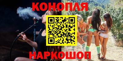 крисы Изобильный