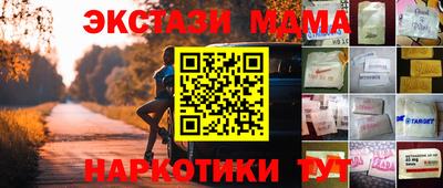 крисы Изобильный