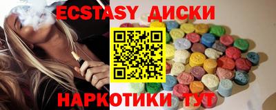 крисы Изобильный