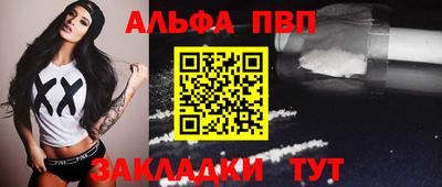 марихуана Ирбит