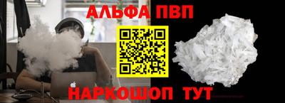 крисы Изобильный