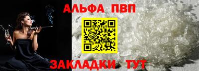 марихуана Ирбит