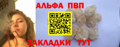 крисы Изобильный
