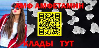 крисы Изобильный