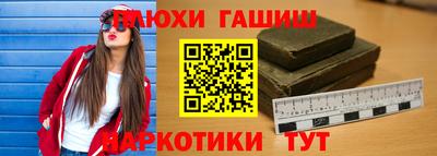 крисы Изобильный