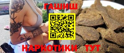 крисы Изобильный