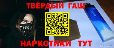 крисы Изобильный
