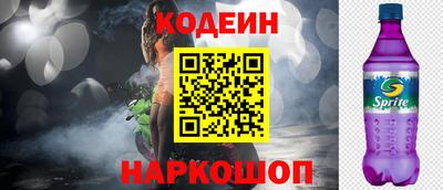 крисы Изобильный