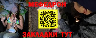 крисы Изобильный