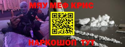 трава Ипатово