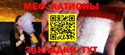 марихуана Ирбит