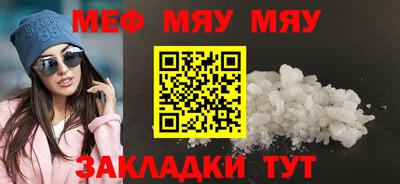 крисы Изобильный